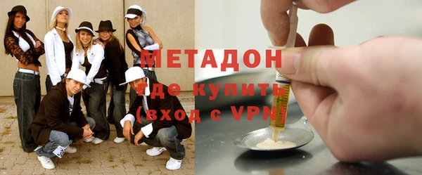 mix Михайловка