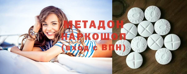 Альфа ПВП Бердск