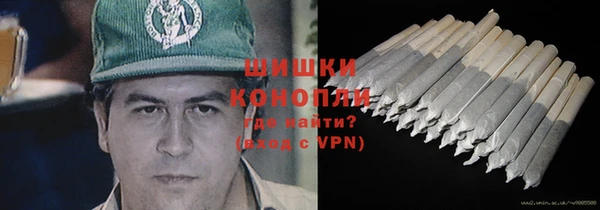 амфетамин Михайлов