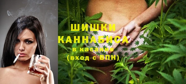 mix Михайловка