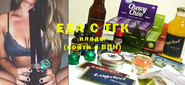 mix Михайловка