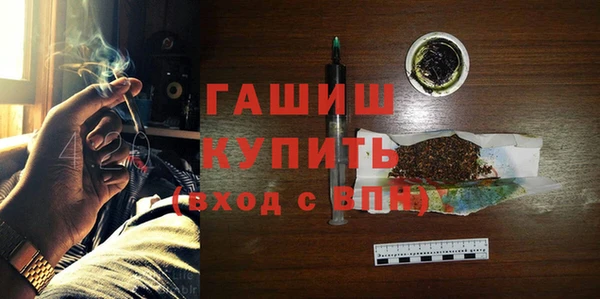 амфетамин Михайлов