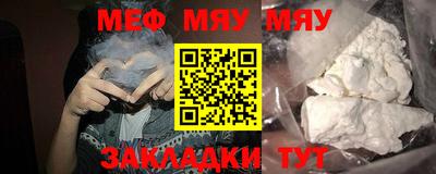 первитин Донской