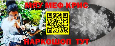 экстази Бузулук