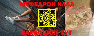 герыч Бугуруслан