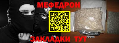 кристаллы Дубна