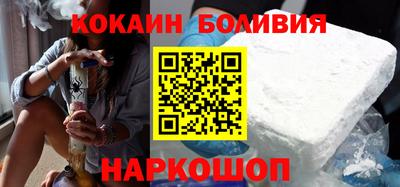 первитин Донской