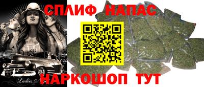 герыч Бугуруслан