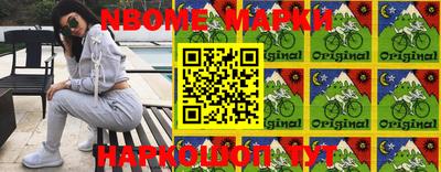 экстази Бузулук