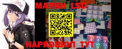 кристаллы Дубна