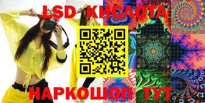 mix Будённовск