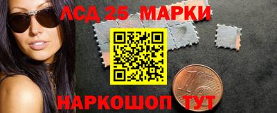 первитин Донской