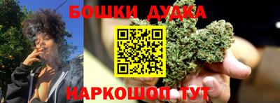 первитин Донской