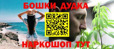 jwh Донецк