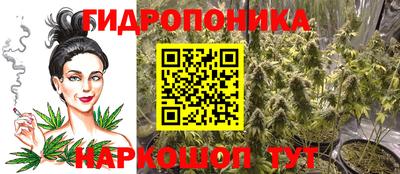 кристаллы Дубна
