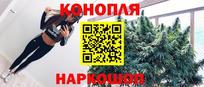 кристаллы Дубна