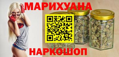 твердый Заволжье