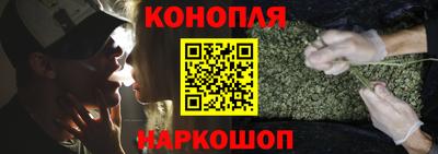 jwh Донецк