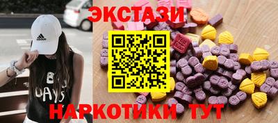 первитин Донской