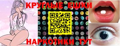 первитин Донской