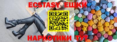 первитин Донской