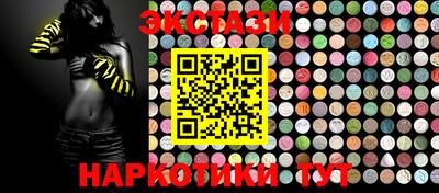 герыч Бугуруслан