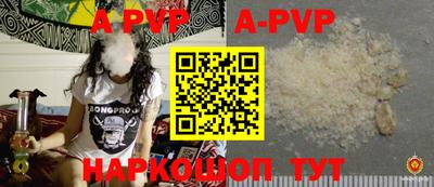 jwh Донецк