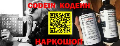 кристаллы Дубна