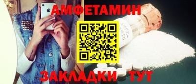jwh Донецк