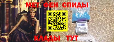 jwh Донецк