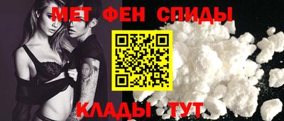 герыч Бугуруслан