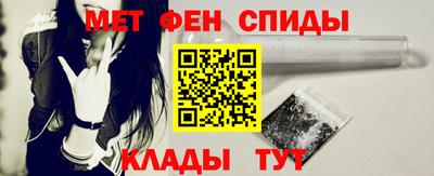 экстази Бузулук