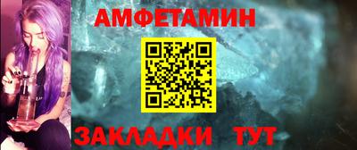 кристаллы Дубна