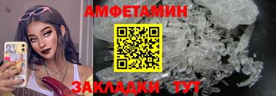 jwh Донецк
