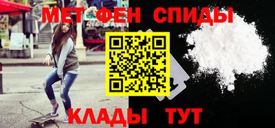 герыч Бугуруслан