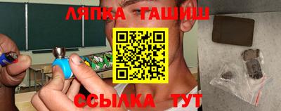 кристаллы Дубна