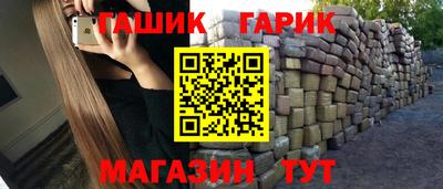 jwh Донецк