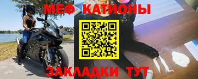 mix Будённовск