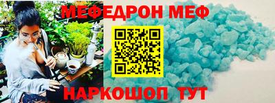 jwh Донецк