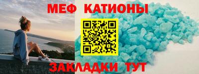 jwh Донецк