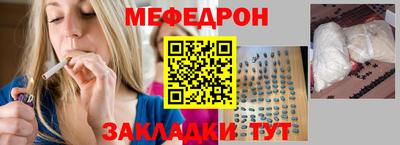 герыч Бугуруслан